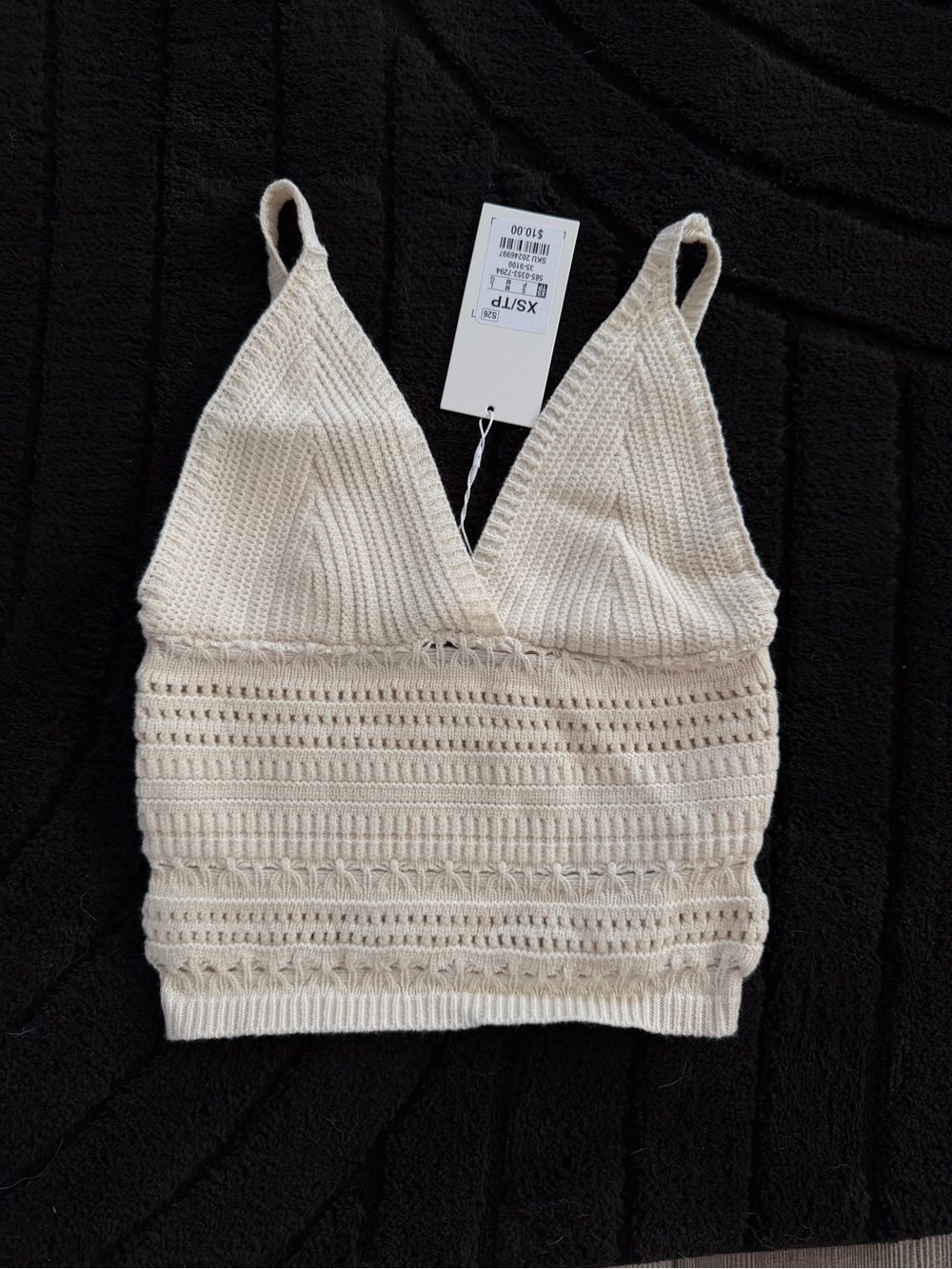 Rue21 Cream Knit V-Neck Cropped Cami